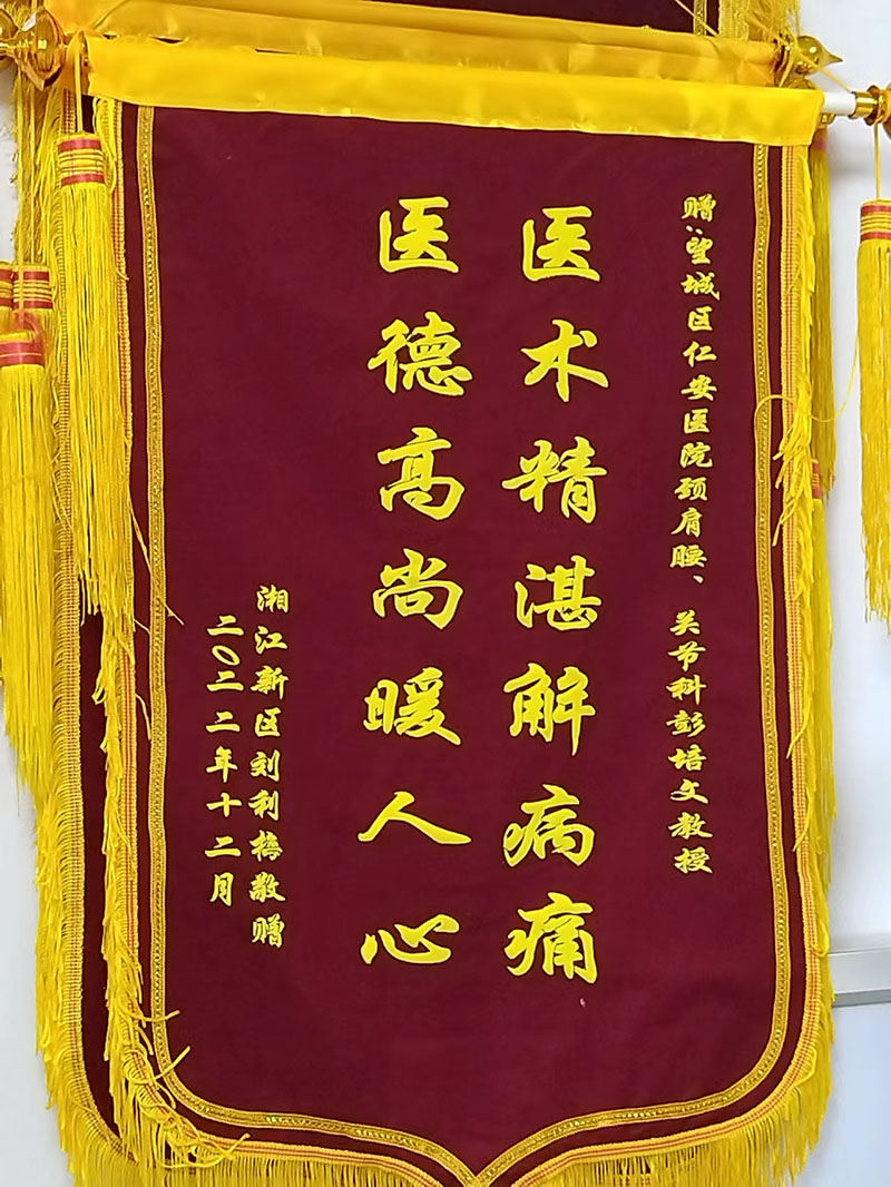 1-2303250R002509.jpg
