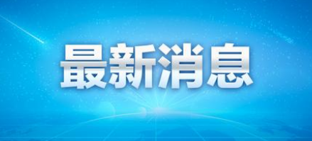 有条件的二级及以上综合医院要开设老年医学科