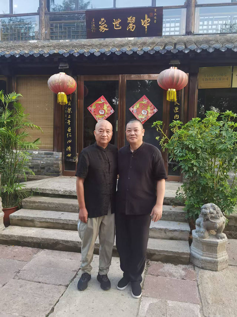 御医韩宗汉大师15.jpg