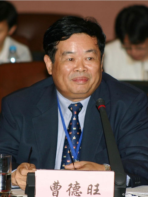 曹德旺