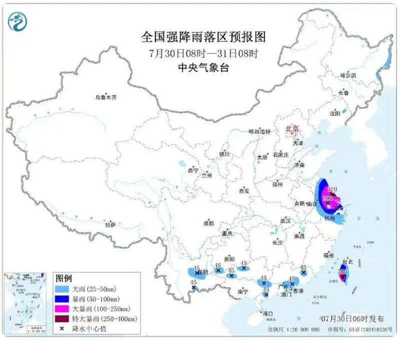 7月30日06时继续发布暴雨橙色预警