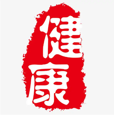 天气越来越冷，你是否也出现了腹痛、腹泻症状